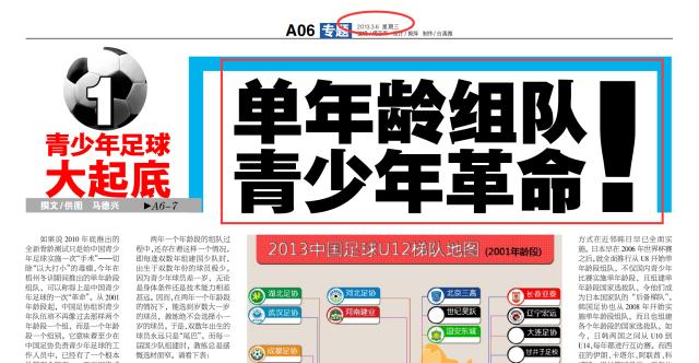 截屏1.png