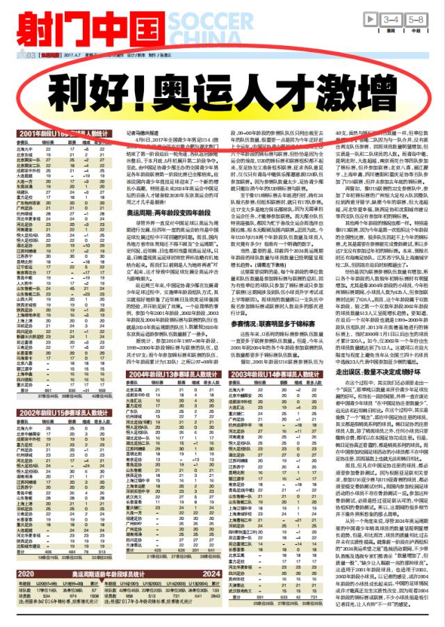 截屏2.png