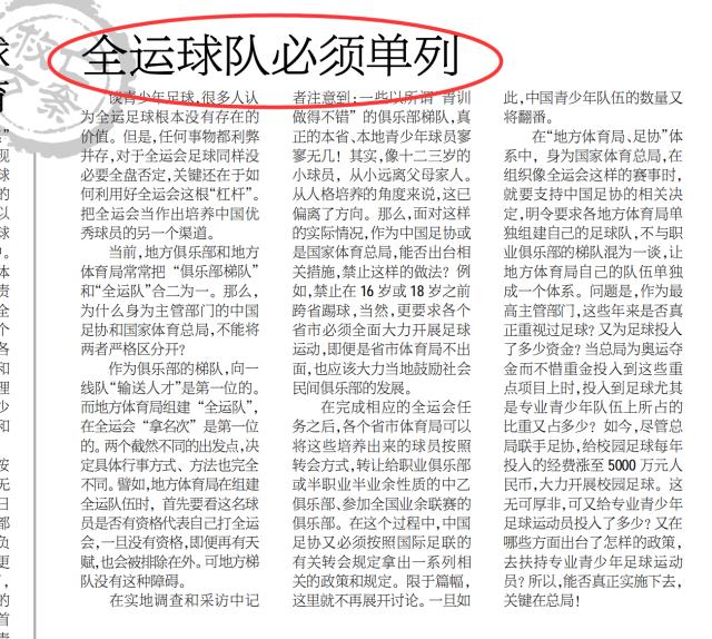 截屏6.png