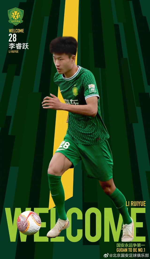 1738462879738014792.jpg 202502021004217816.jpg